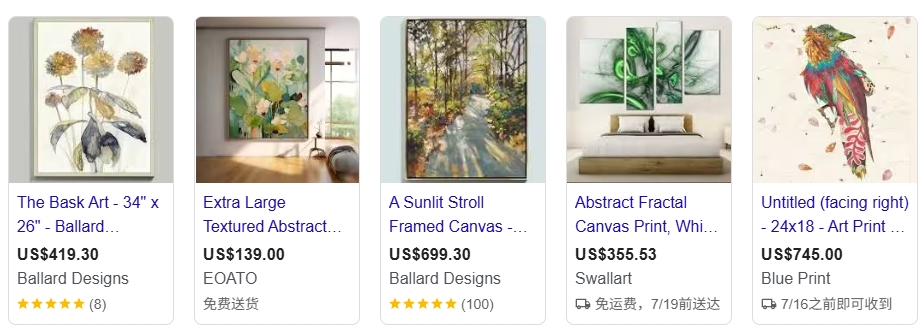 亚马逊非标品是什么?新品如何打广告?